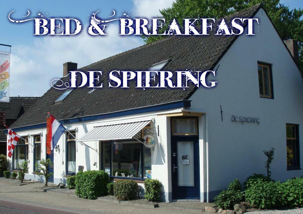 'De Spiering' Leende Luaran gambar